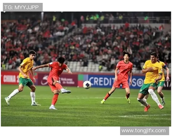 国足对阵澳大利亚直播全程回顾与精彩瞬间分析