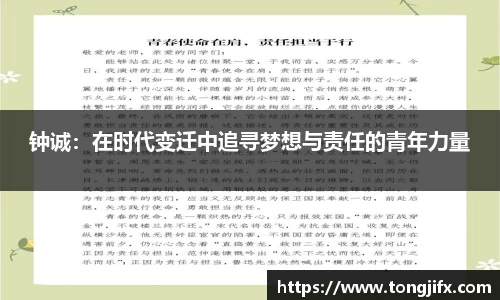 mk体育